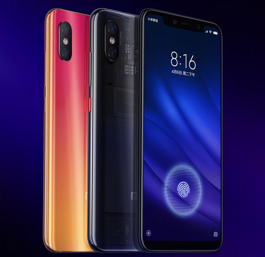 Xiaomi Mi 8 Pro anunciado com sensor de impressão digital na tela