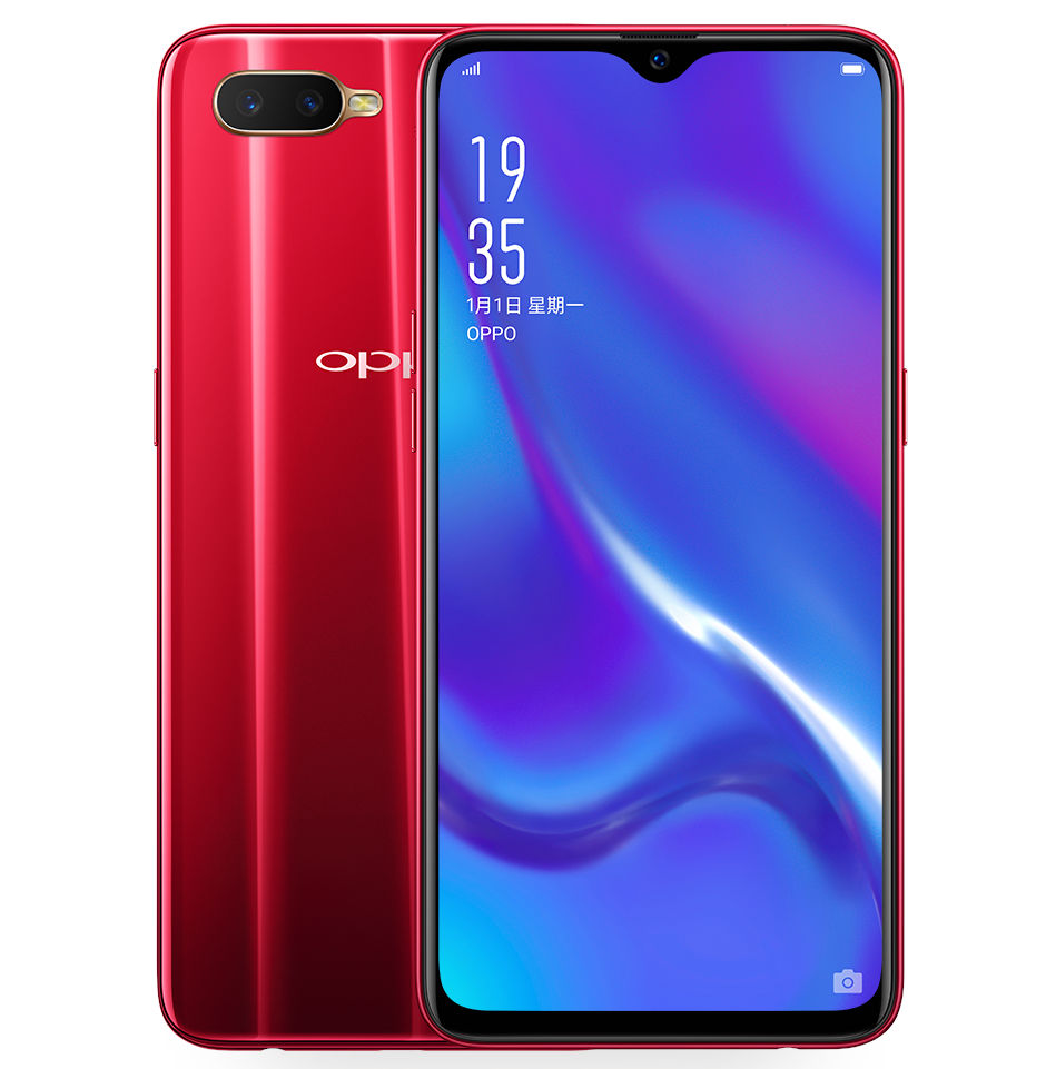 Oppo K1 é anunciado com leitor de impressão digital na tela