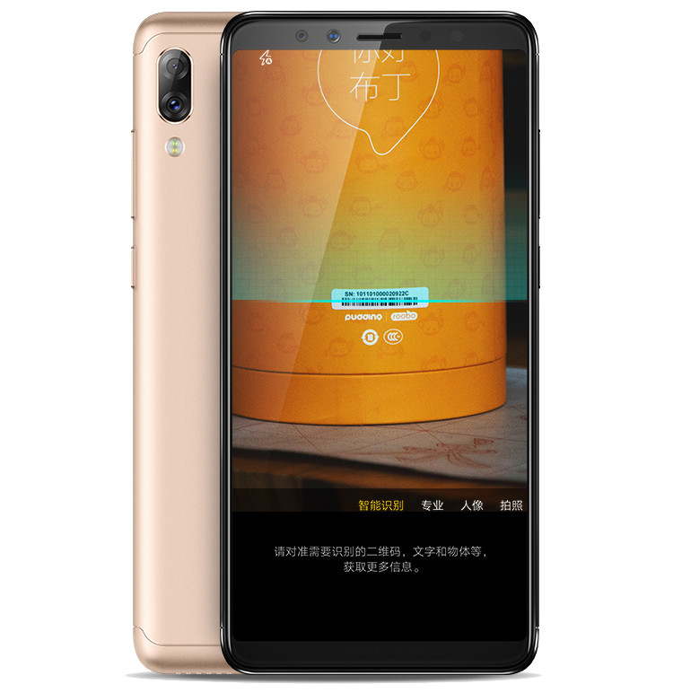 Lenovo anuncia 'K5 Pro' com tela de 5,99 polegadas