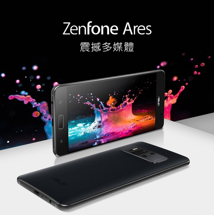 Asus ZenFone Ares é lançado com 8 GB de RAM
