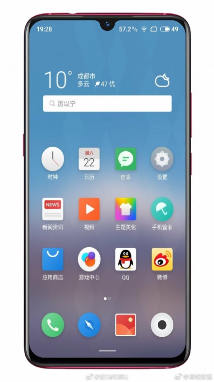 CEO confirma Meizu Note 9 com Snapdragon 6150 e câmera de 48 MP
