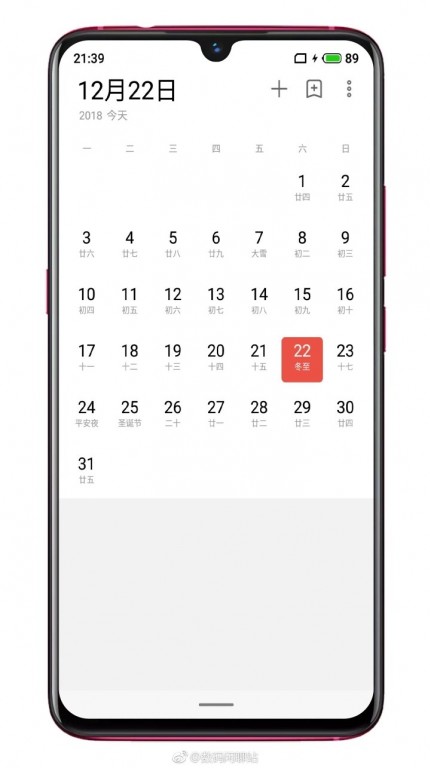 CEO confirma Meizu Note 9 com Snapdragon 6150 e câmera de 48 MP