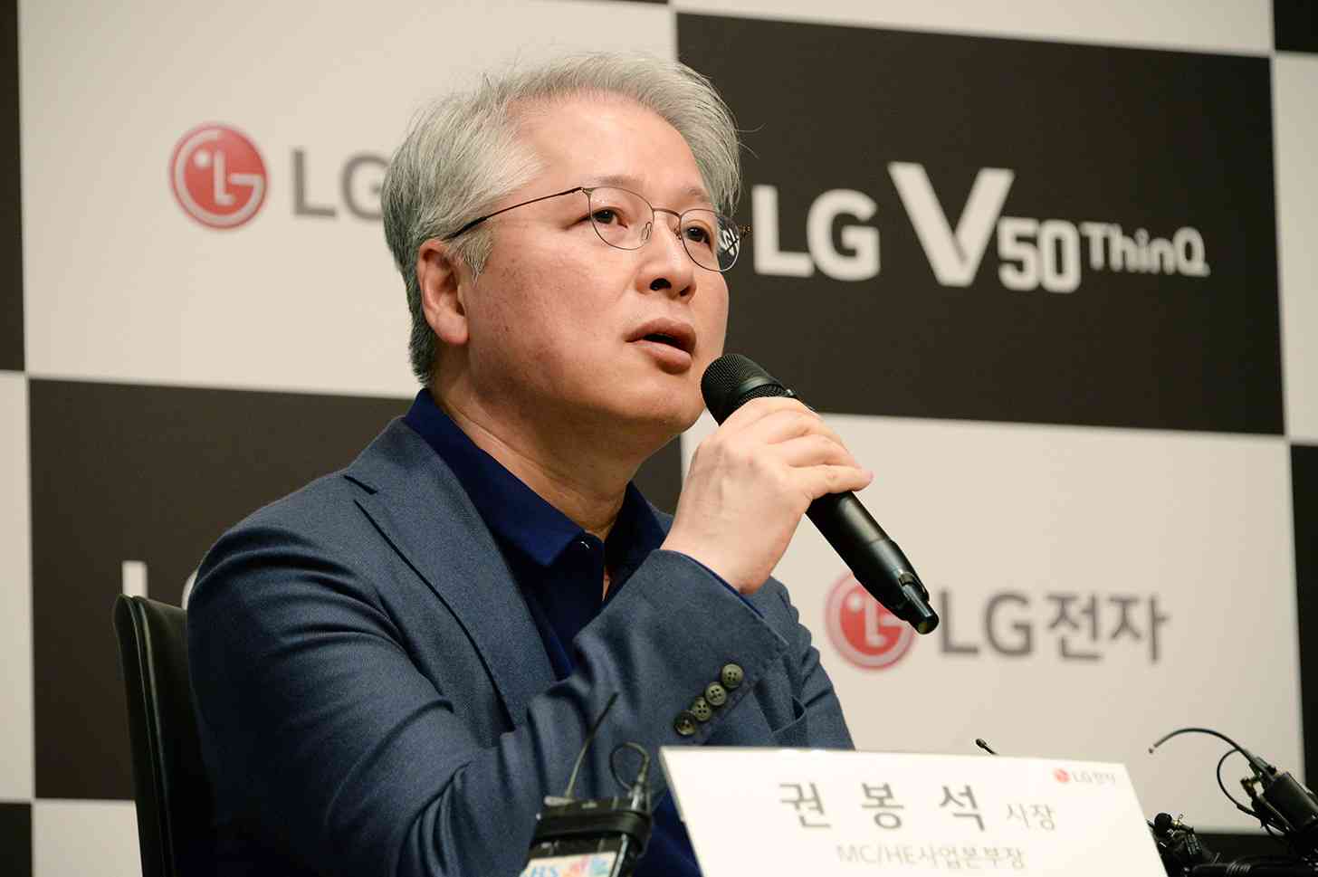 LG diz que V50 ThinQ será lançado em breve, mas não é um celular dobrável
