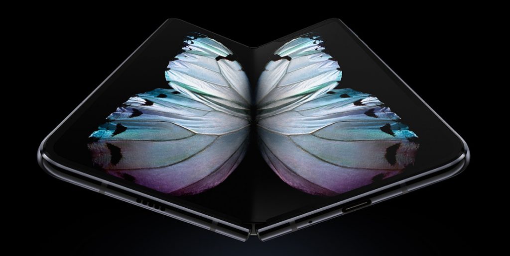 samsung galaxy fold