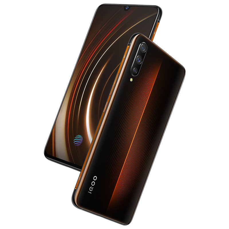 vivo iqoo