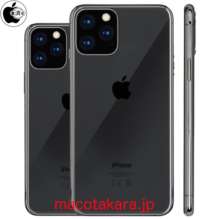 apple iphones 2019