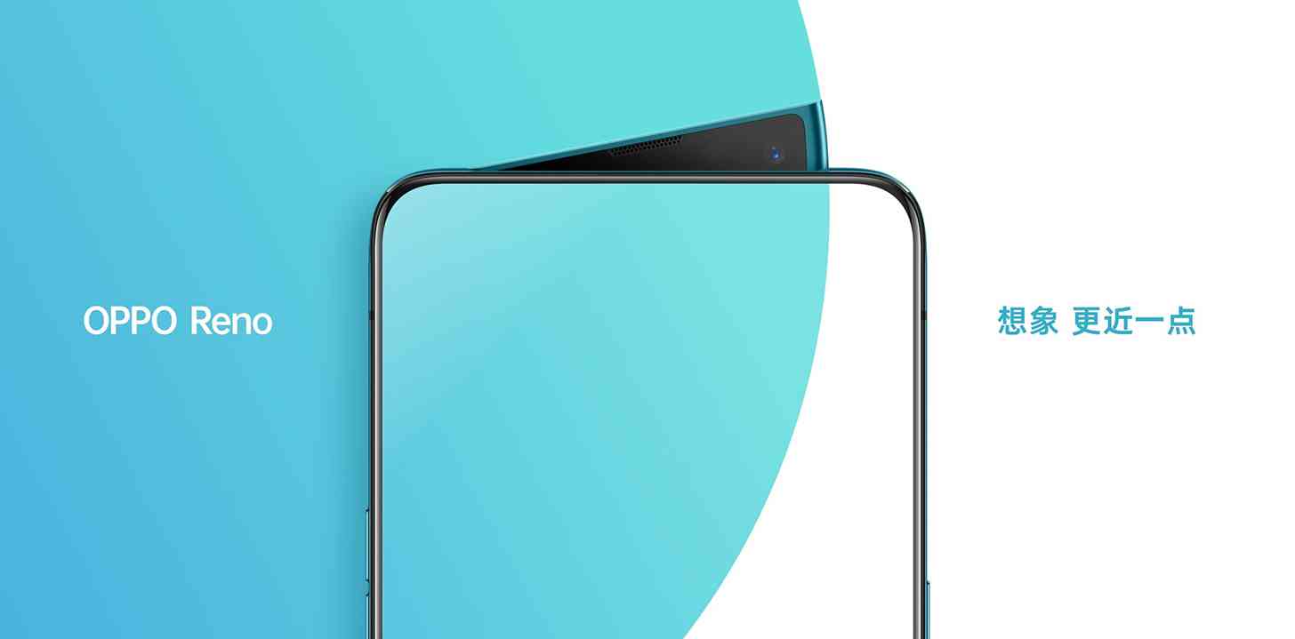oppo reno standard edition