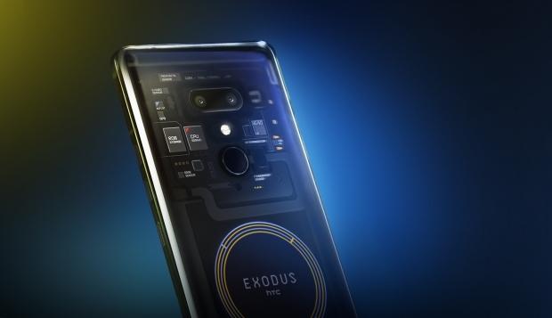 smartphone bitcoin htc exodus 1s