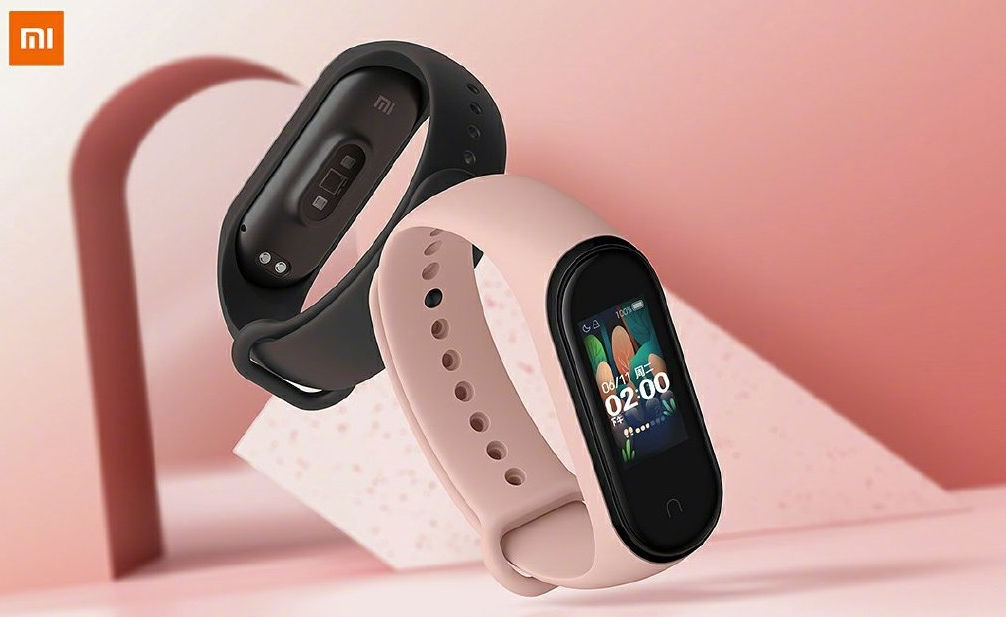 xiaomi mi band 4