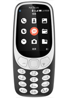 Nokia 3310 4G vs Nokia 3310 3G (TA-1006) - PhoneMore