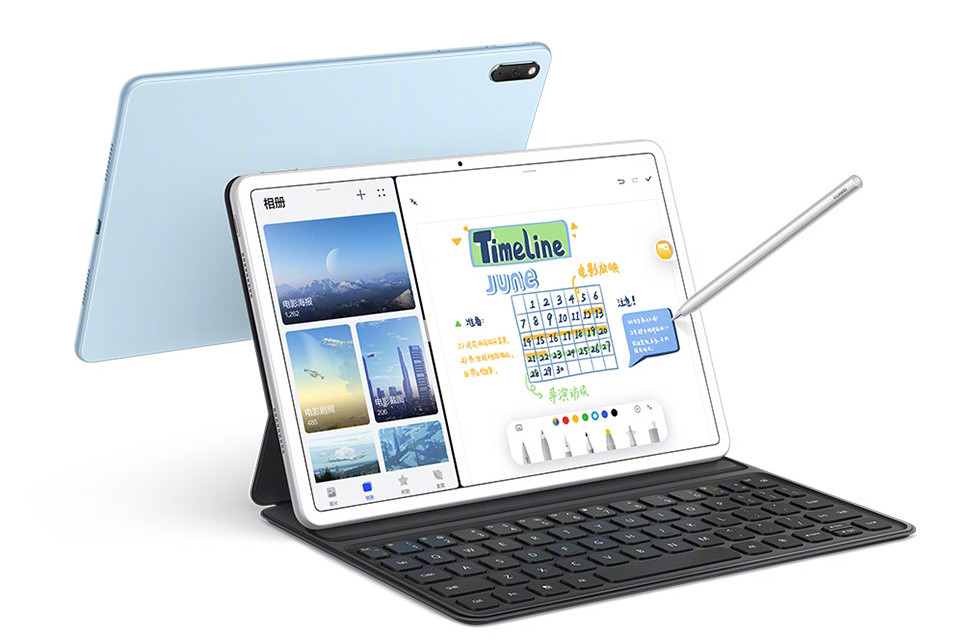 Tablet Huawei MatePad Pro 11