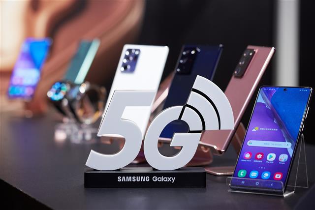 samsung smartphones android