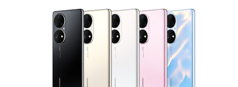 La nueva serie P50 de Huawei