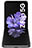 Galaxy Z Flip 5G (SM-F707W)
