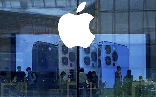 apple iphone 13