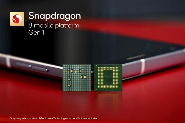 Qualcomm pode transferir parte da produção do Snapdragon 8 Gen 1 da Samsung para TSMC