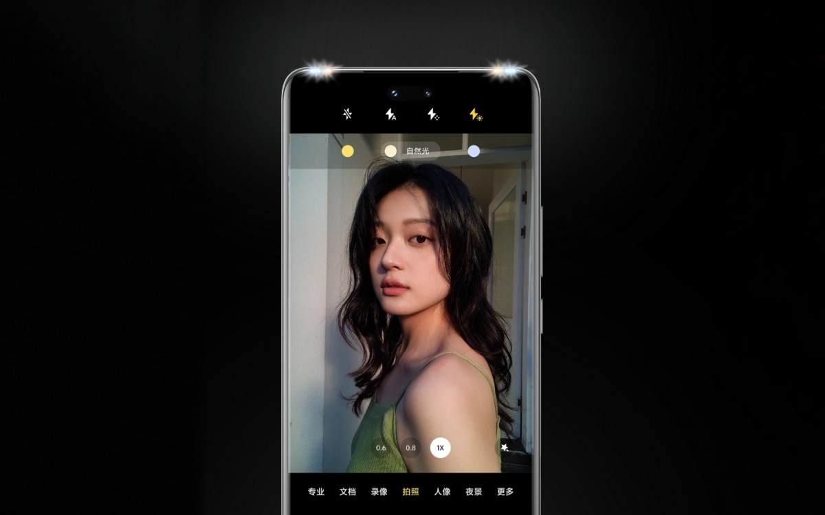 Xiaomi Civi 2: nuevo smartphone de tamaño medio centrado en los selfies
