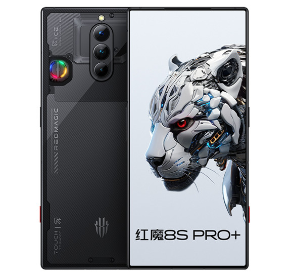 Nubia anuncia Red Magic 9 Pro e Pro Plus: a maior bateria em um