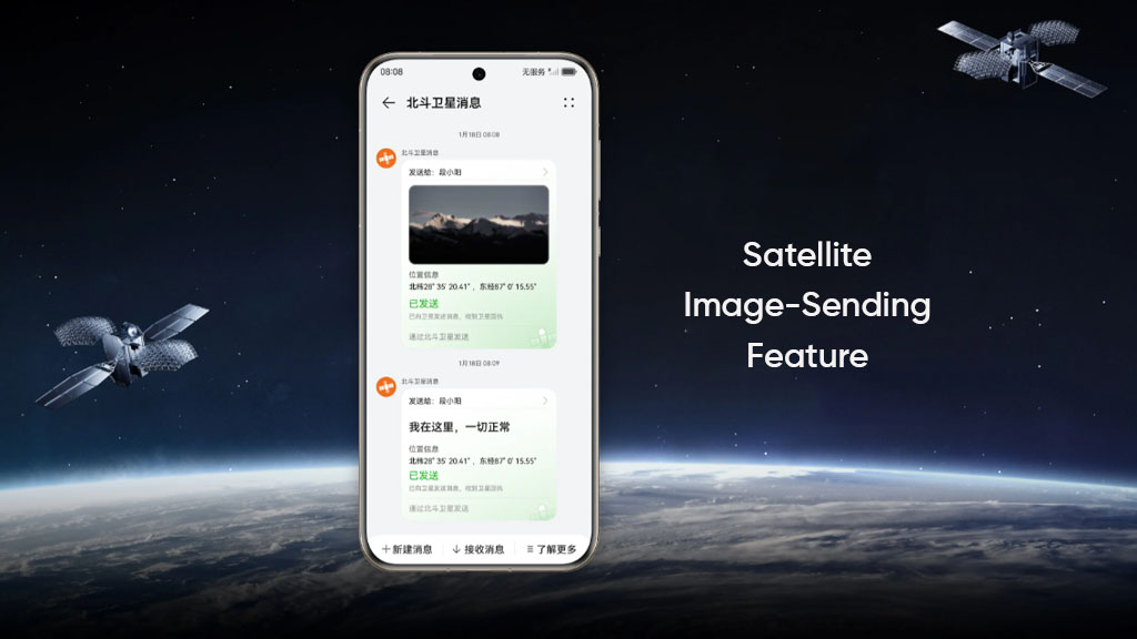 compartilhar imagens e fazer chamadas via satélite, huawei, china