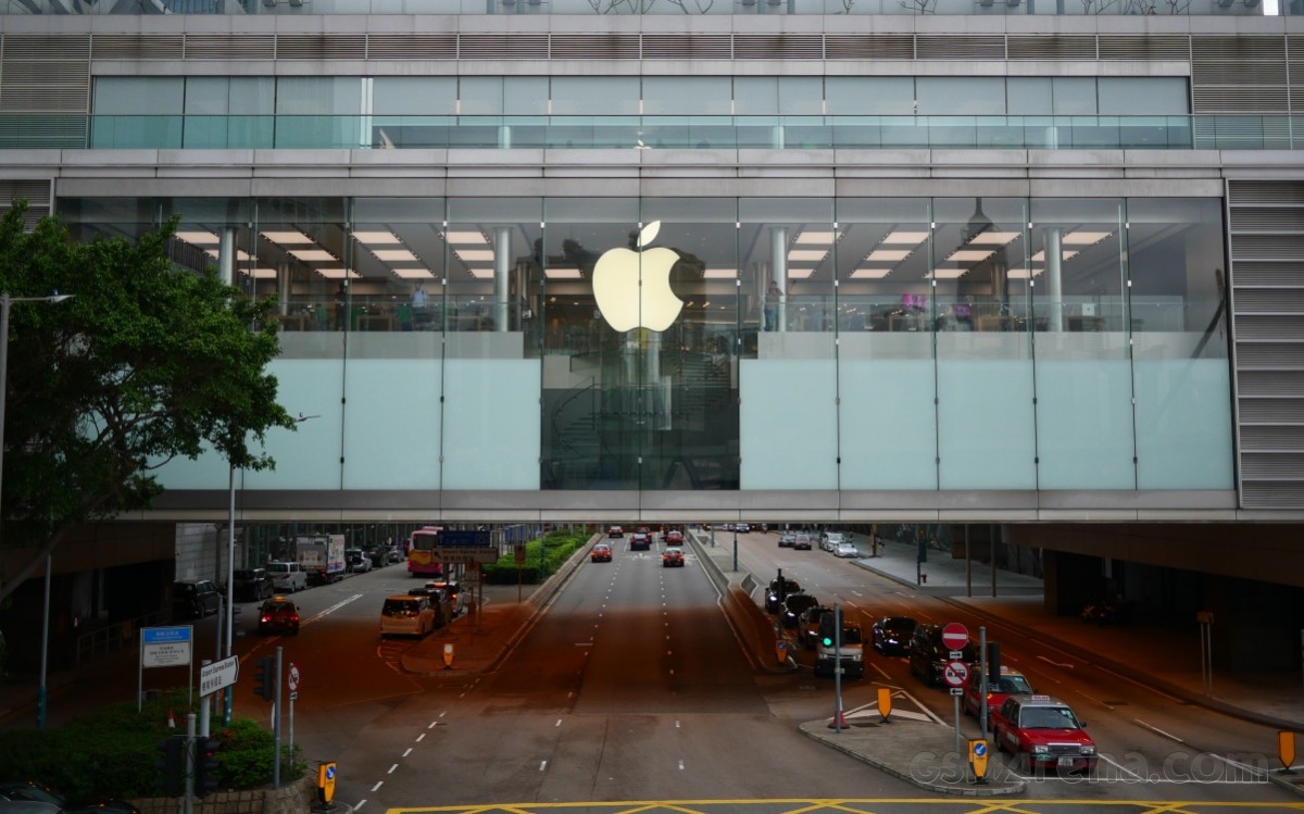 Loja da Apple em Hong Kong