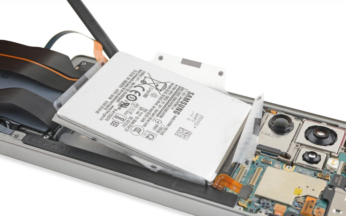 Galaxy S25 Ultra, bateria