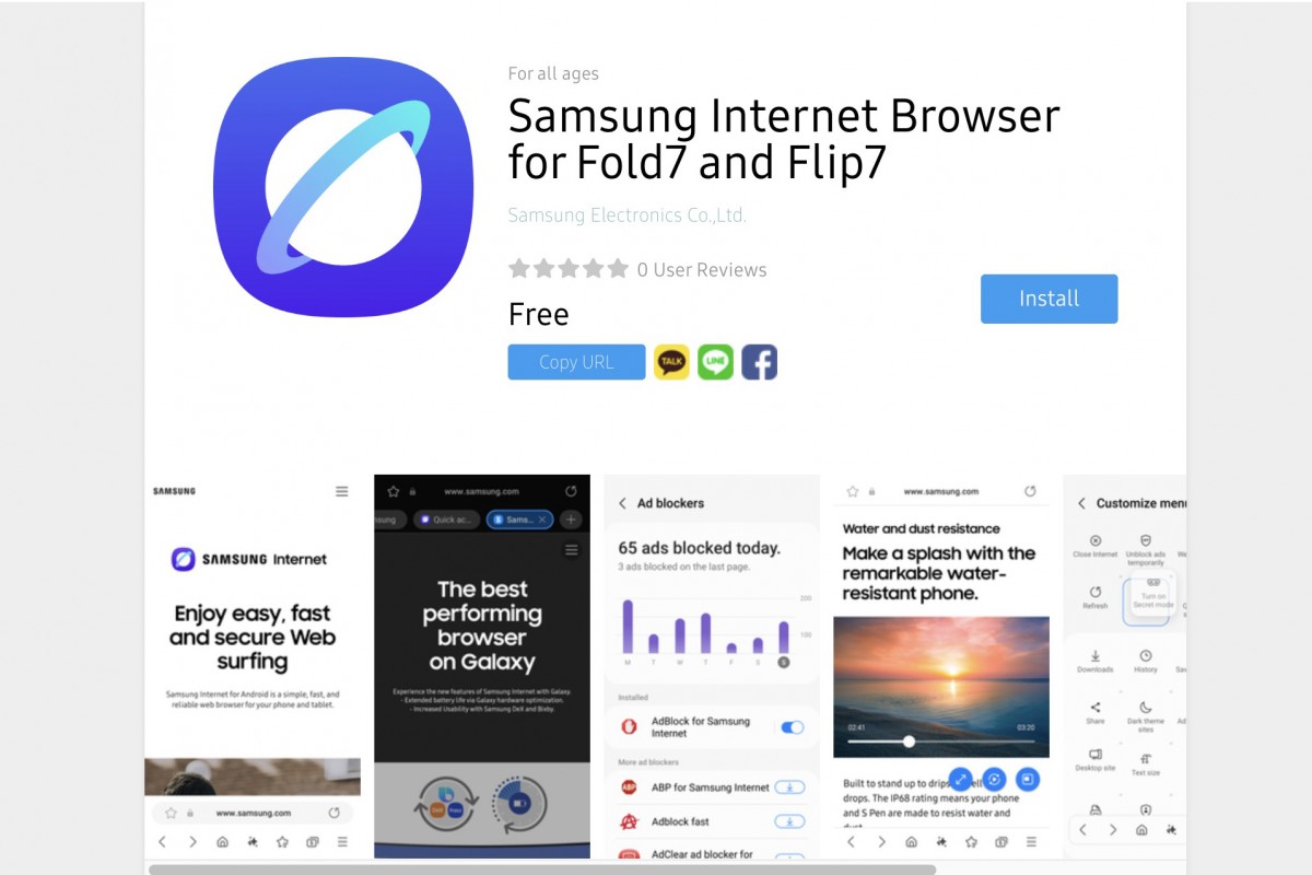 Galaxy Z Fold7 e Flip7, navegador próprio