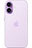 Apple iPhone 17 (512GB)