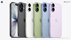 Apple iPhone 17