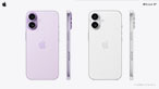 Apple iPhone 17