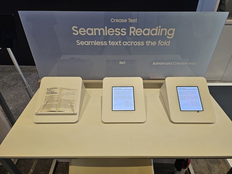 Samsung Galaxy Z Fold8