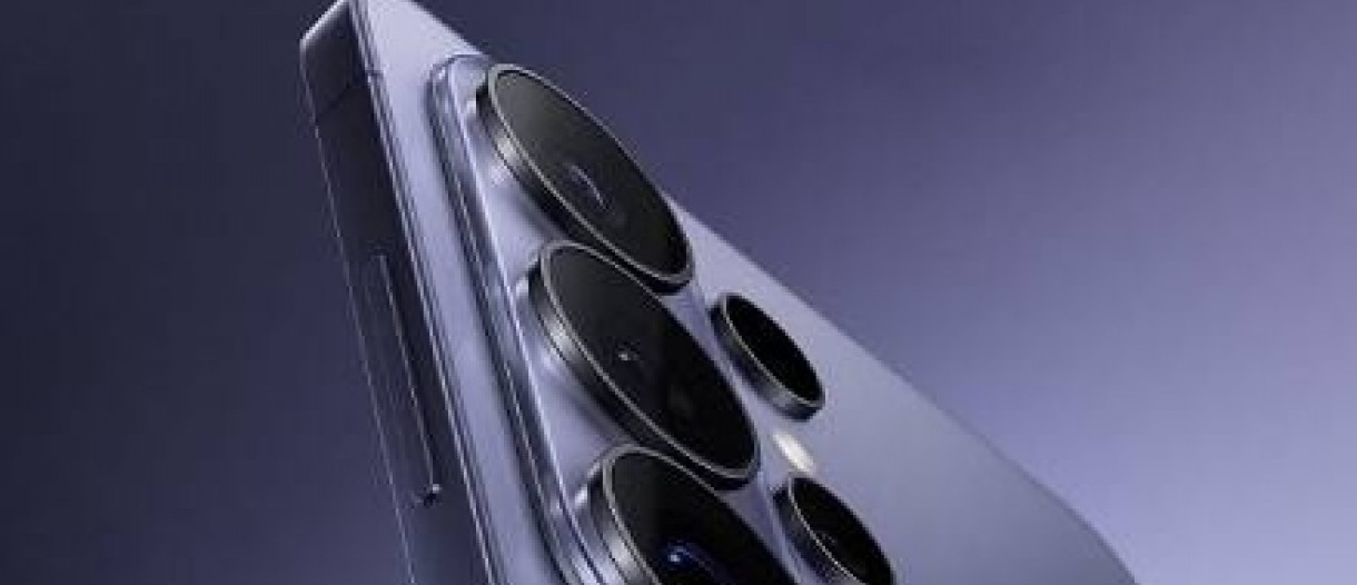 Galaxy S26 terá melhorias em zoom e vídeo noturno; veja vídeos
