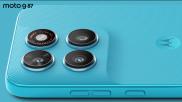 Motorola Moto G87