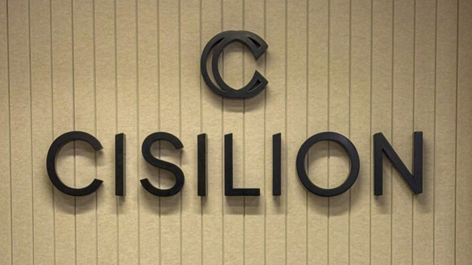 Cisilion logo on the wall
